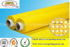China Silk Screen Polyester Printing Mesh with Germany-imported Sulzer Weaving Machine factory