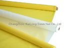 China 100 um Micro Silk Screen Printing Mesh High Tension For Textile factory