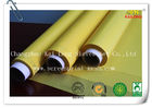 China Drying Polyester Filter Mesh High Strength yellow for industries factory