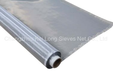 China 100% Polyester Electric Conductive Mesh 32T - 200T With Metal Coating distributor